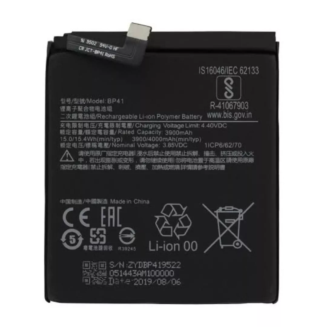 BATTERIE XIAOMI 9T ( BP41 ) ORIGINAL